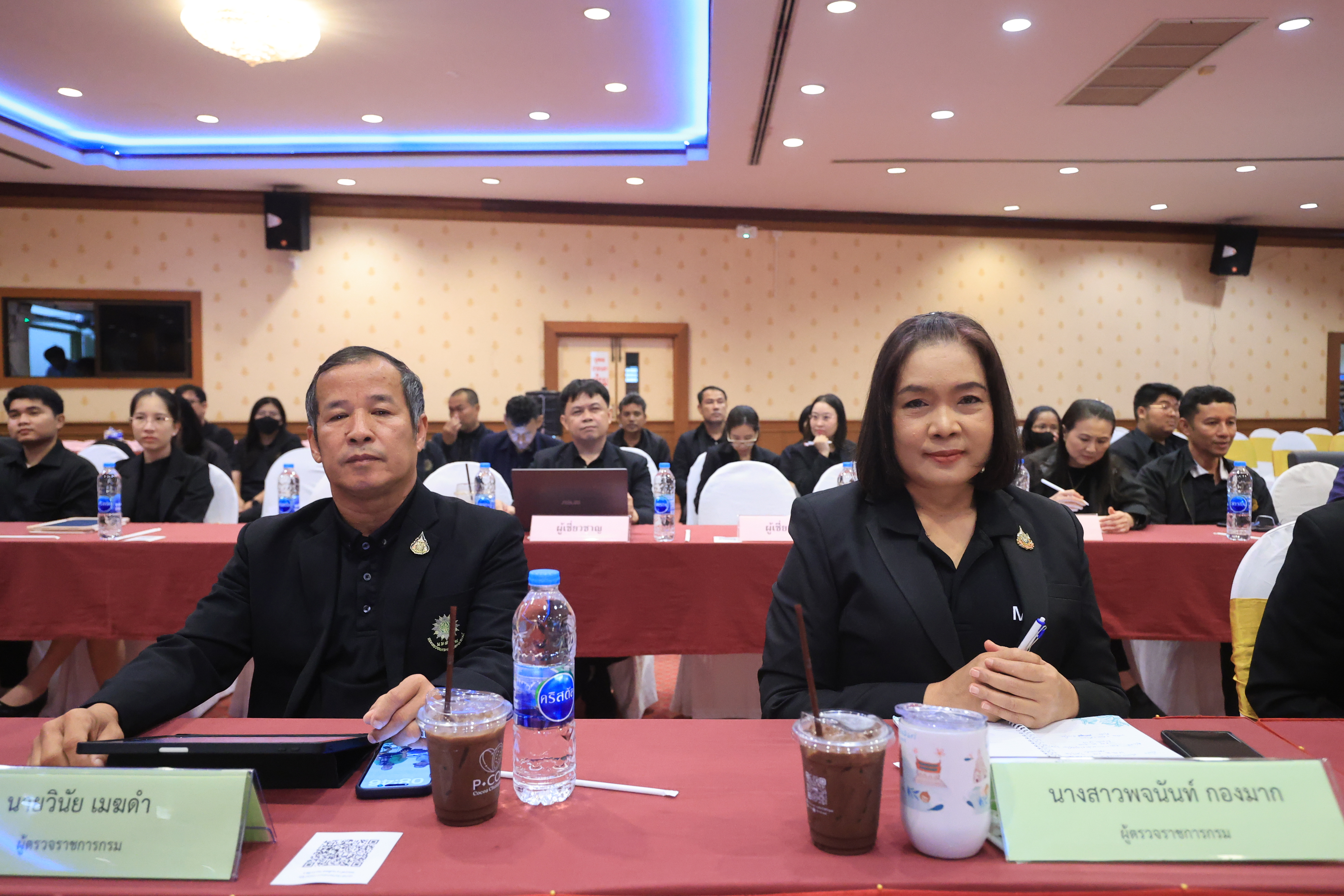 title - เลขาฯ ส.ป.ก. ยกระดับการติดตามงบปี 69 สั่งเร่งเบิกจ่าย-ขับเคลื่อนทุกโครงการให้เห็นผล